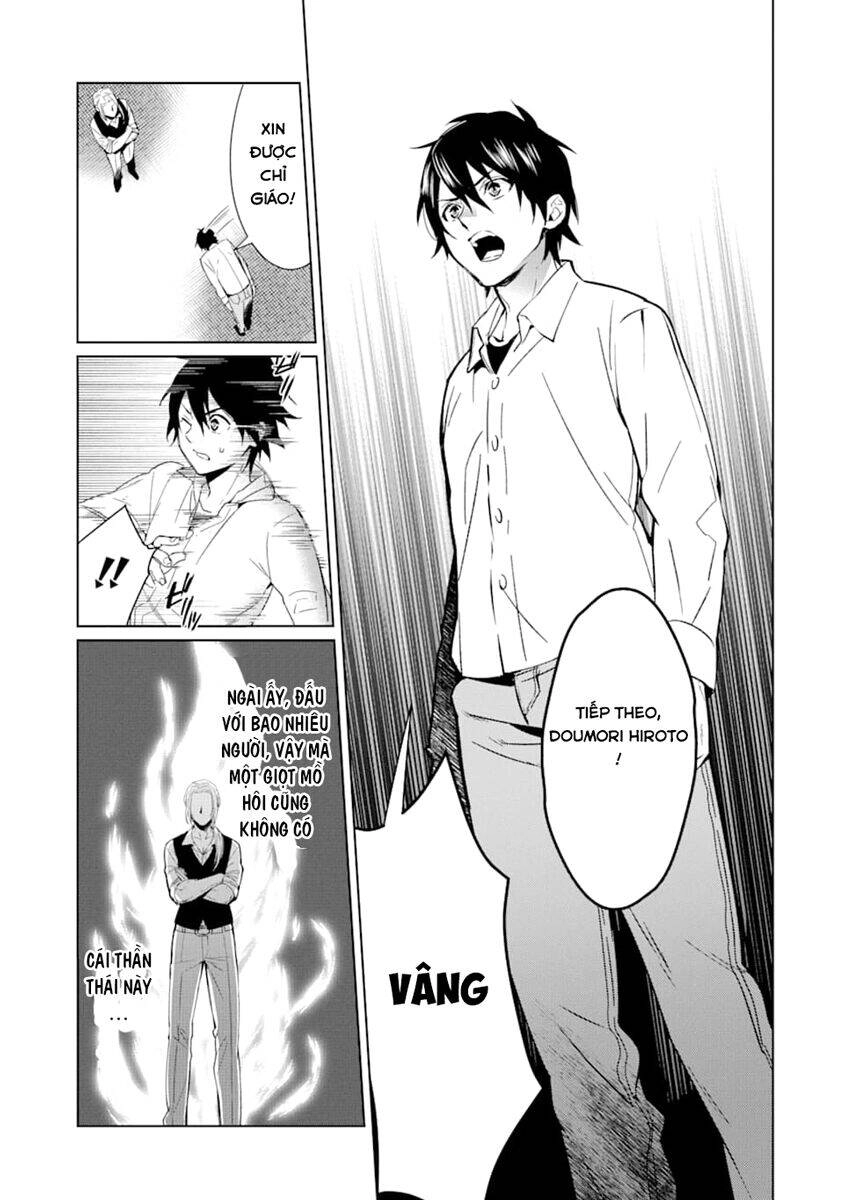 Kẻ Với Khả Năng Kém Cỏi Trở Về Từ Ma Giới Chapter 1 - 24