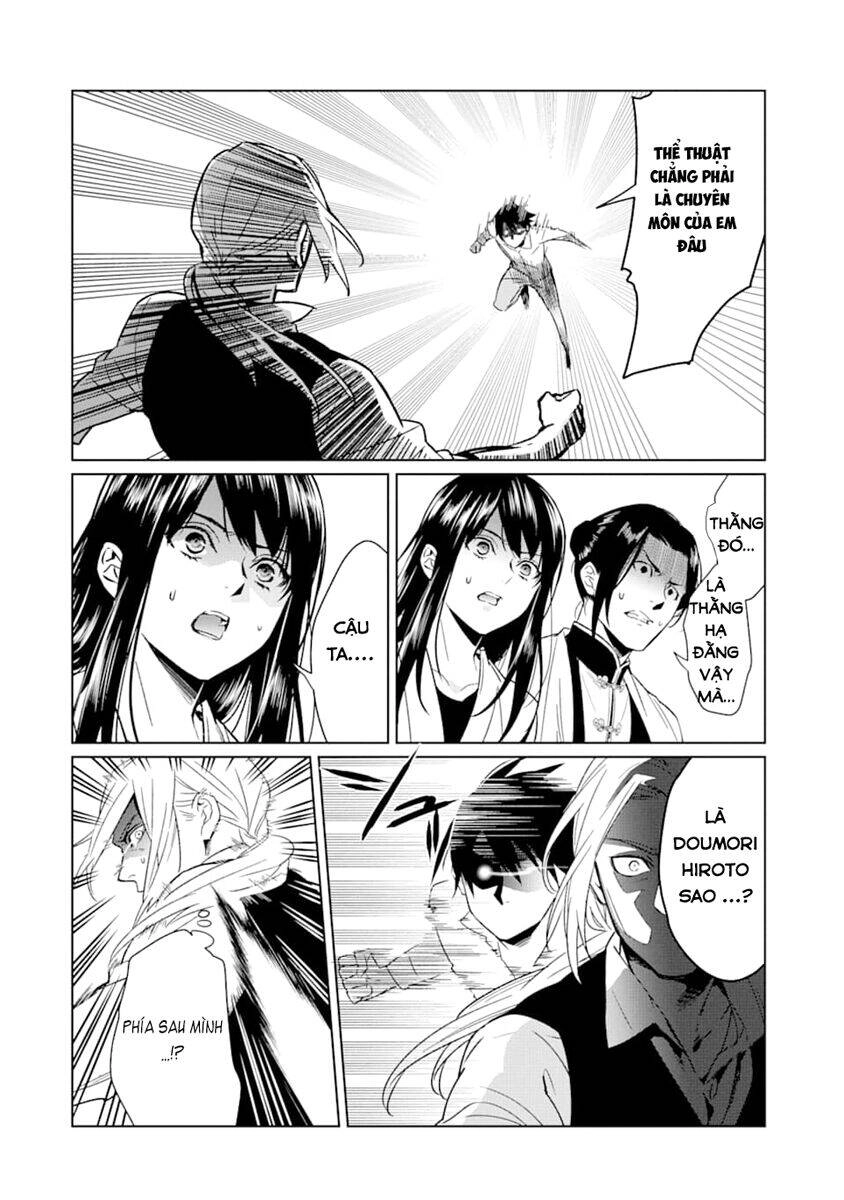 Kẻ Với Khả Năng Kém Cỏi Trở Về Từ Ma Giới Chapter 1 - 31