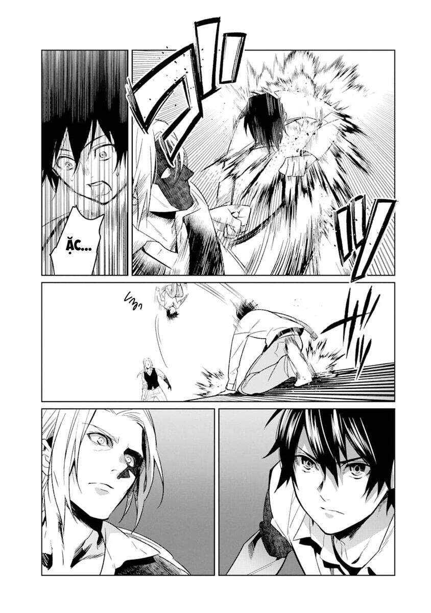 Kẻ Với Khả Năng Kém Cỏi Trở Về Từ Ma Giới Chapter 1 - 32