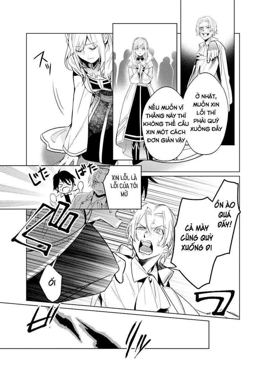 Kẻ Với Khả Năng Kém Cỏi Trở Về Từ Ma Giới Chapter 2 - 14