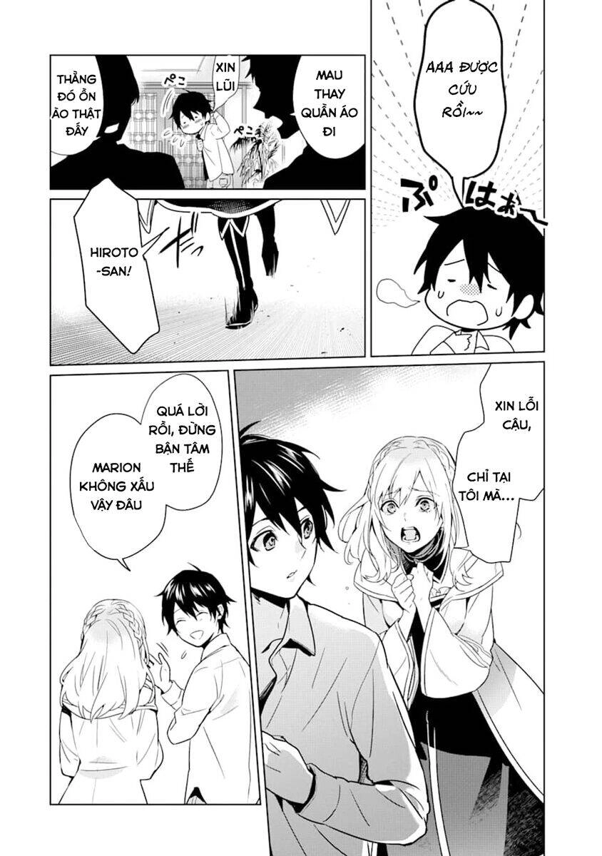 Kẻ Với Khả Năng Kém Cỏi Trở Về Từ Ma Giới Chapter 2 - 17