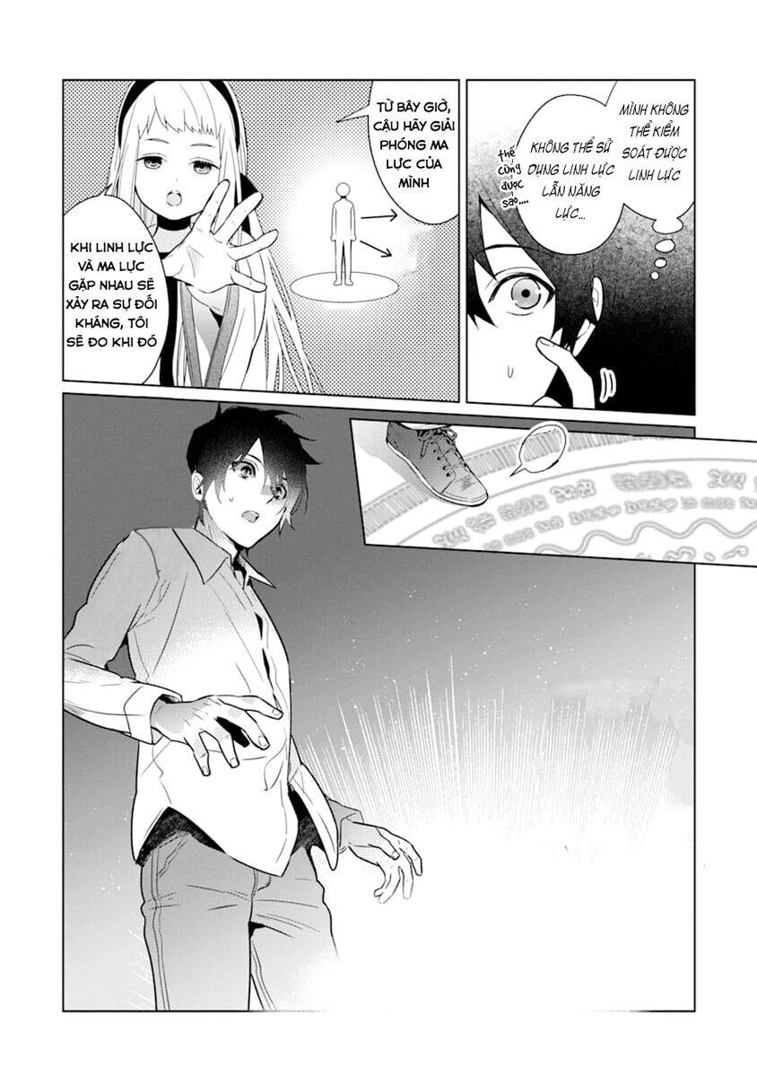 Kẻ Với Khả Năng Kém Cỏi Trở Về Từ Ma Giới Chapter 2 - 22