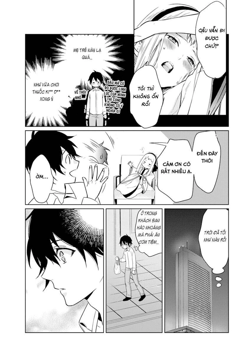 Kẻ Với Khả Năng Kém Cỏi Trở Về Từ Ma Giới Chapter 2 - 24