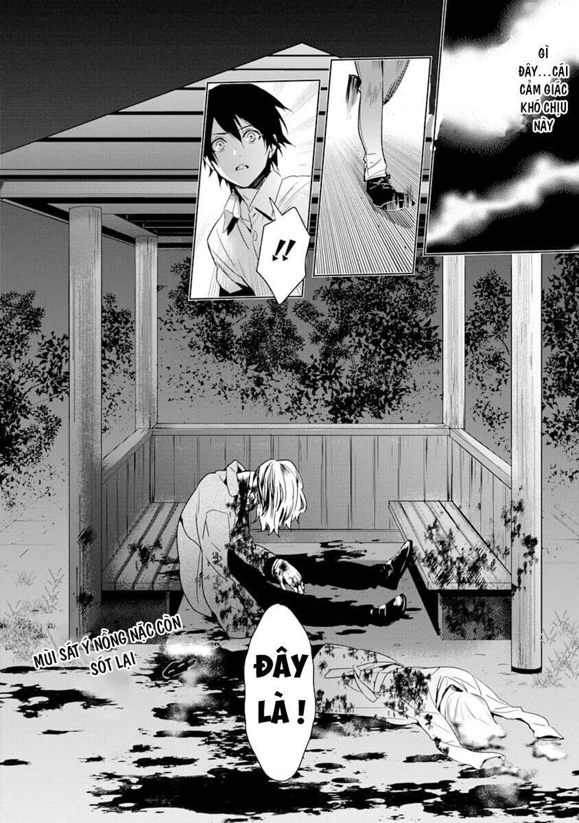 Kẻ Với Khả Năng Kém Cỏi Trở Về Từ Ma Giới Chapter 2 - 25