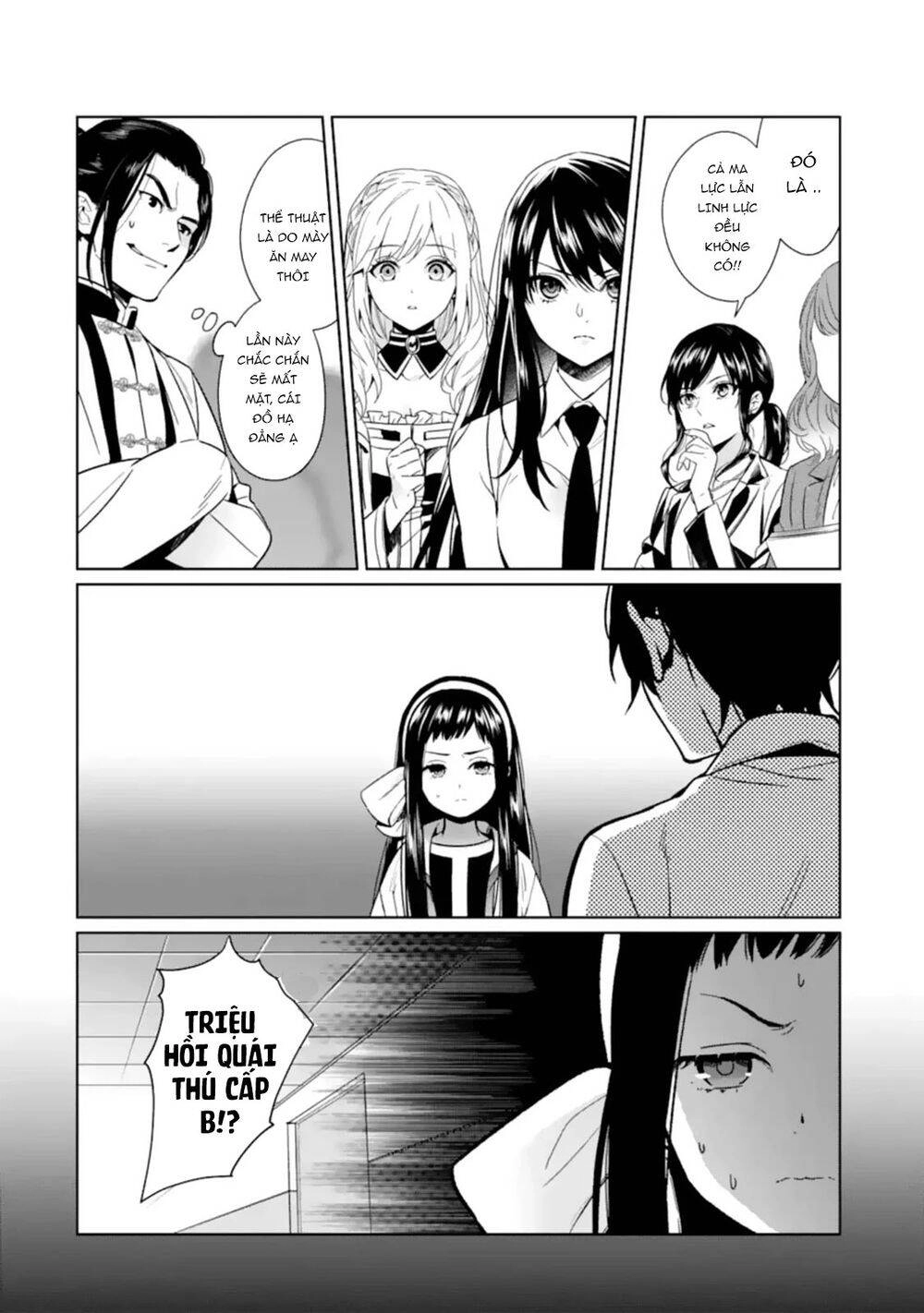 Kẻ Với Khả Năng Kém Cỏi Trở Về Từ Ma Giới Chapter 3 - 17