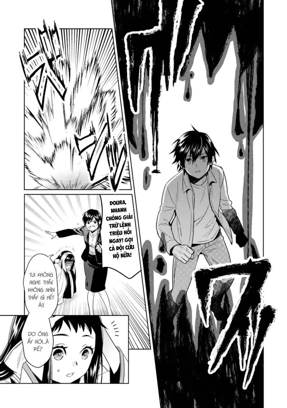 Kẻ Với Khả Năng Kém Cỏi Trở Về Từ Ma Giới Chapter 3 - 22