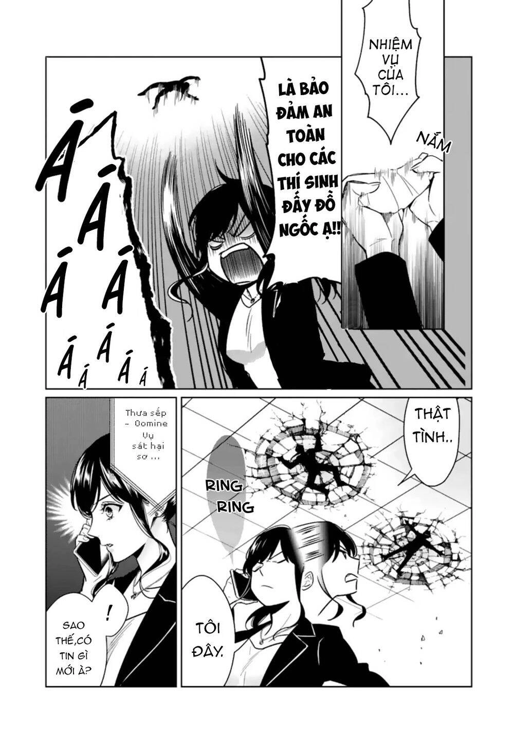 Kẻ Với Khả Năng Kém Cỏi Trở Về Từ Ma Giới Chapter 3 - 26