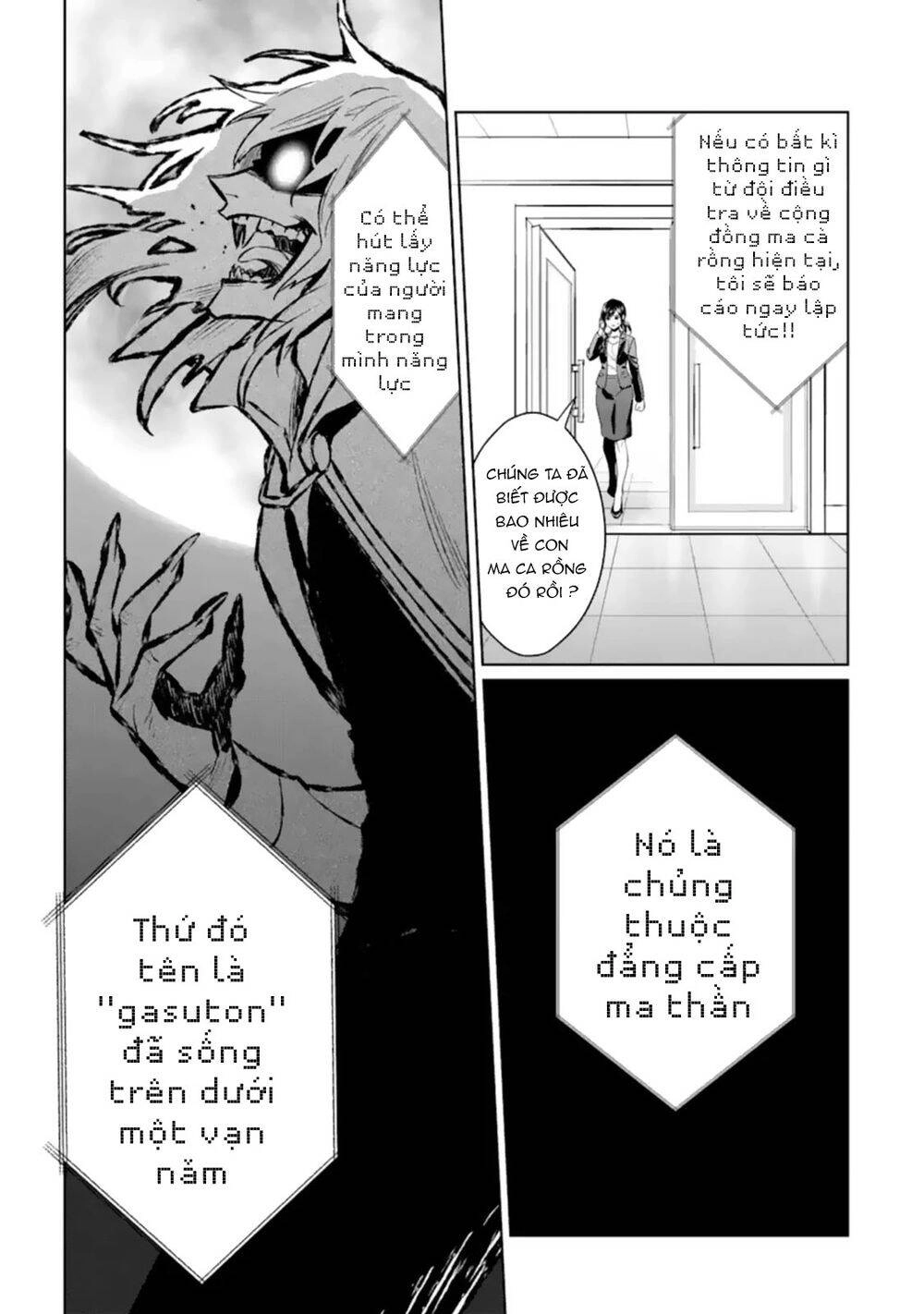 Kẻ Với Khả Năng Kém Cỏi Trở Về Từ Ma Giới Chapter 3 - 28