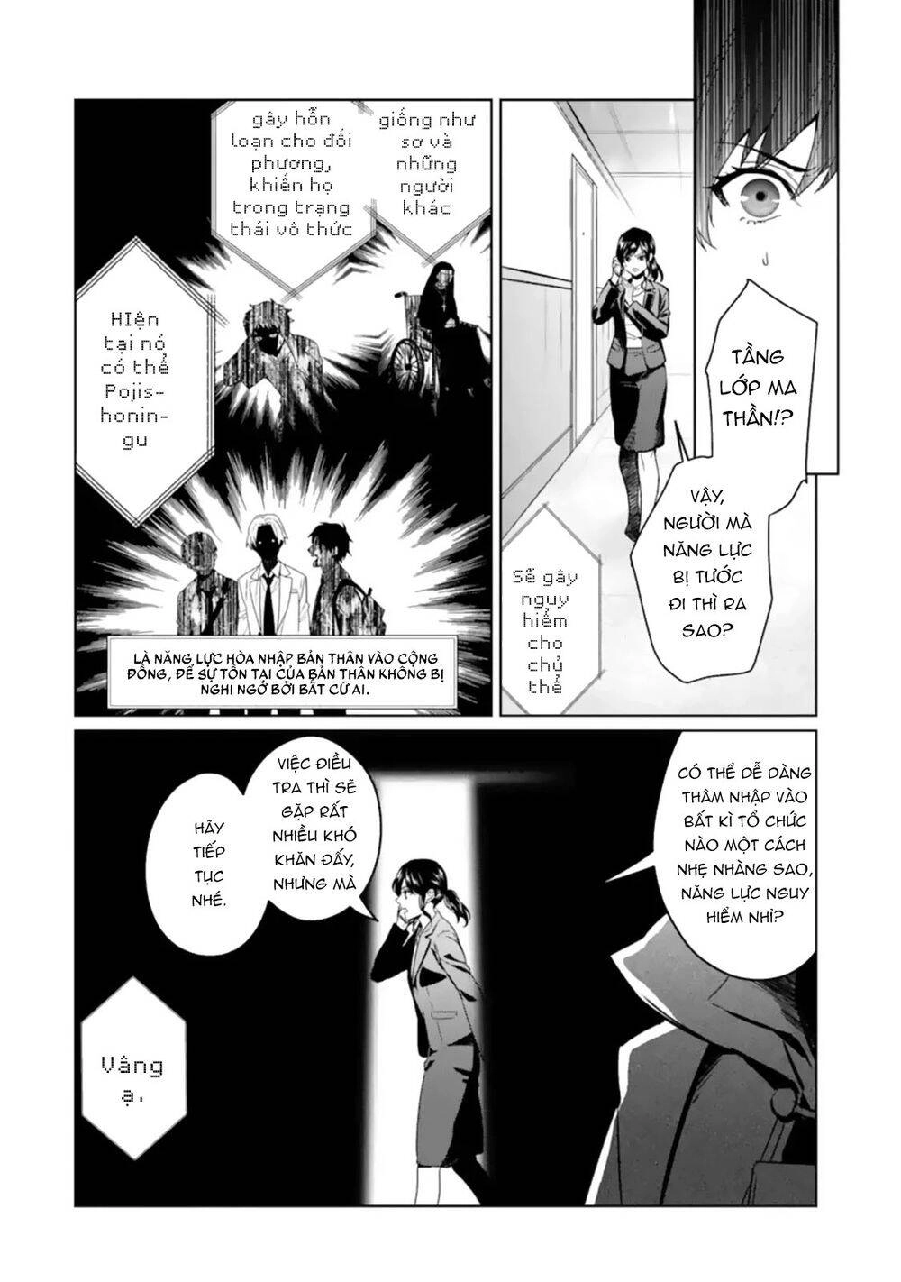 Kẻ Với Khả Năng Kém Cỏi Trở Về Từ Ma Giới Chapter 3 - 29