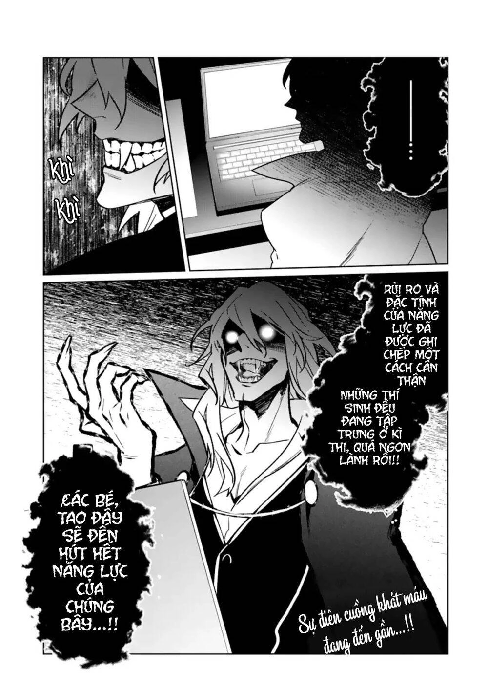 Kẻ Với Khả Năng Kém Cỏi Trở Về Từ Ma Giới Chapter 3 - 30