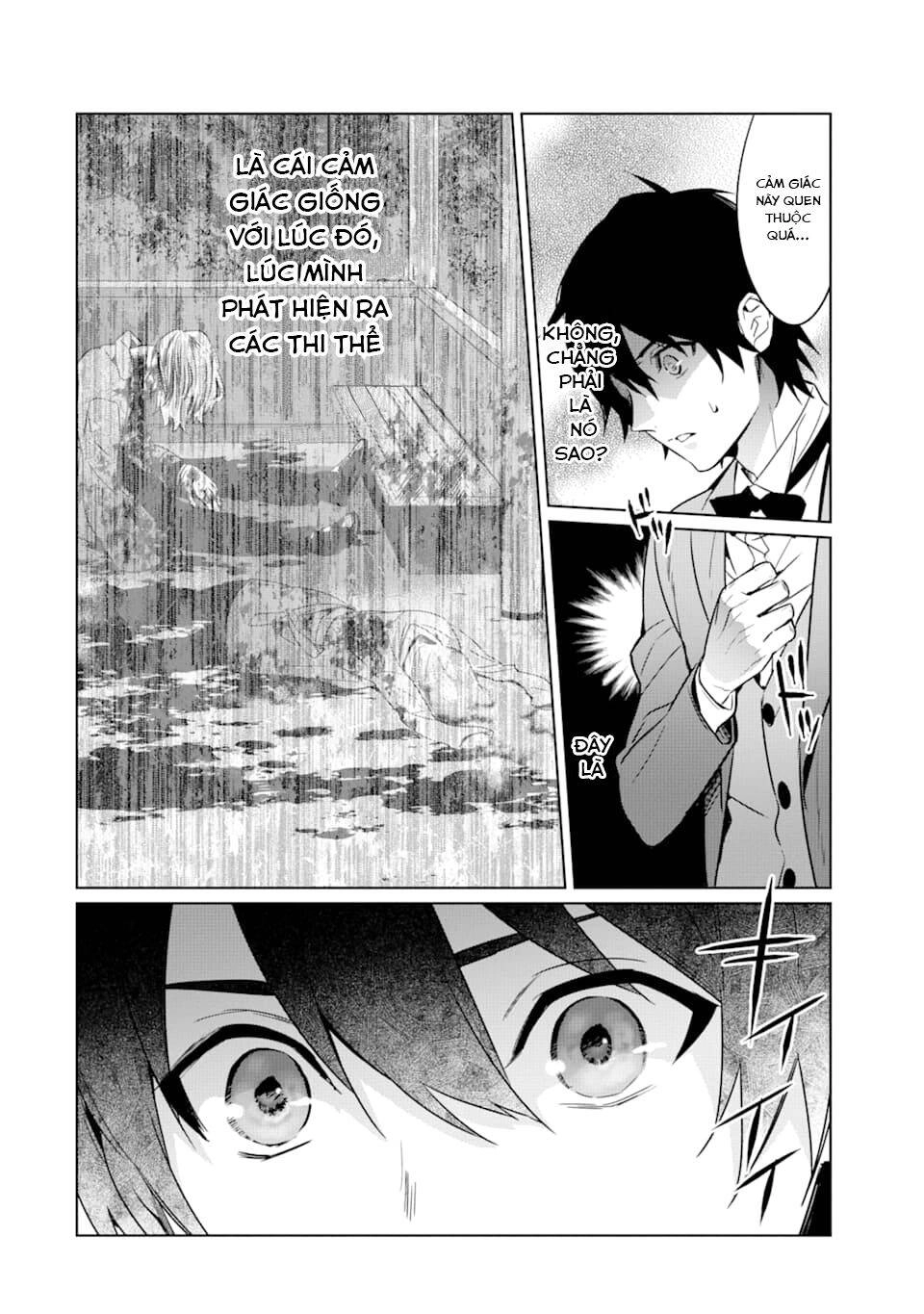 Kẻ Với Khả Năng Kém Cỏi Trở Về Từ Ma Giới Chapter 4 - 25