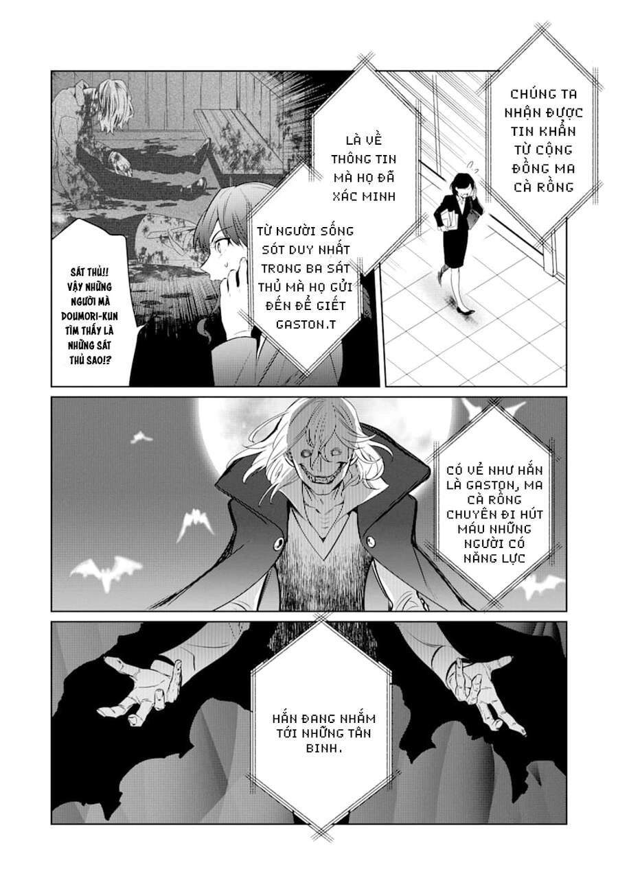 Kẻ Với Khả Năng Kém Cỏi Trở Về Từ Ma Giới Chapter 5 - 5