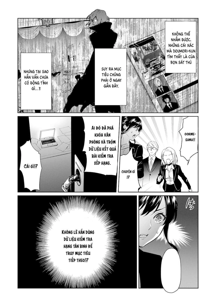 Kẻ Với Khả Năng Kém Cỏi Trở Về Từ Ma Giới Chapter 5 - 8