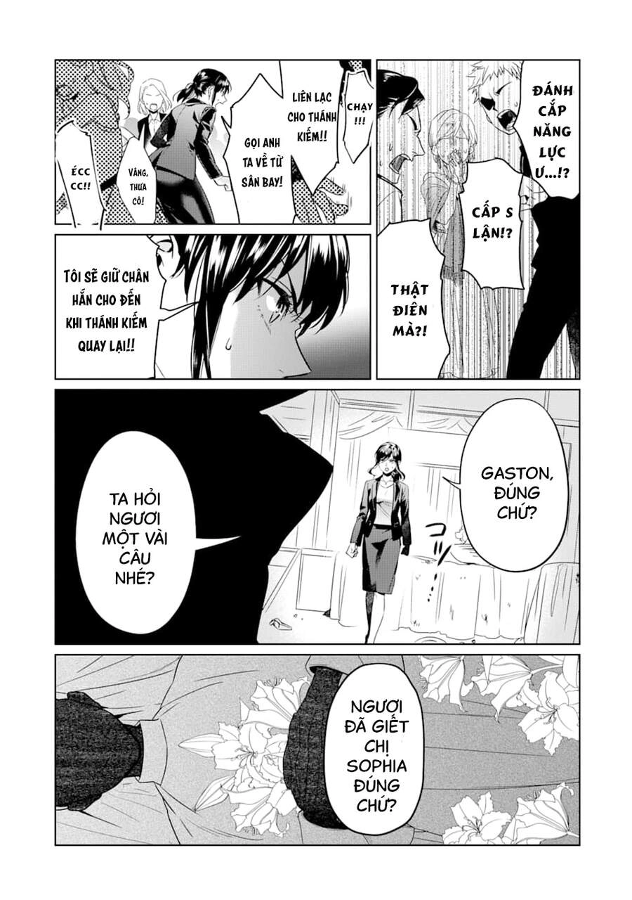 Kẻ Với Khả Năng Kém Cỏi Trở Về Từ Ma Giới Chapter 5 - 15