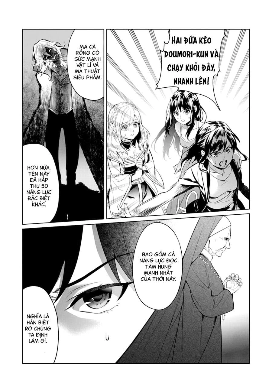 Kẻ Với Khả Năng Kém Cỏi Trở Về Từ Ma Giới Chapter 5 - 19