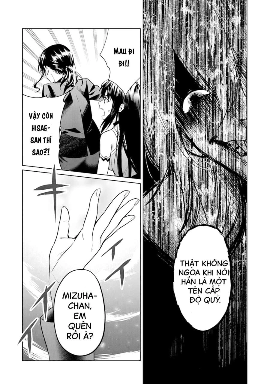 Kẻ Với Khả Năng Kém Cỏi Trở Về Từ Ma Giới Chapter 5 - 20