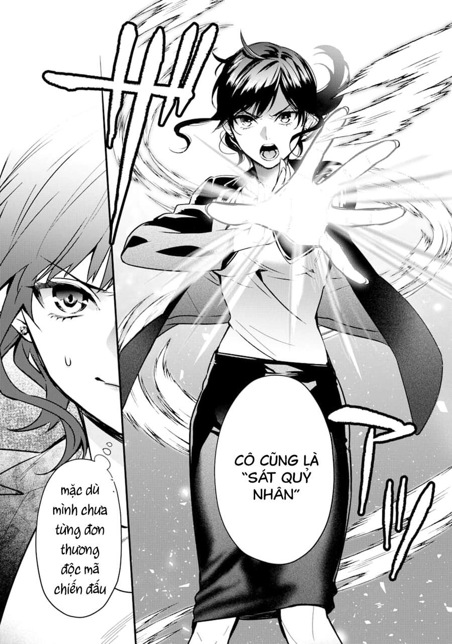 Kẻ Với Khả Năng Kém Cỏi Trở Về Từ Ma Giới Chapter 5 - 21