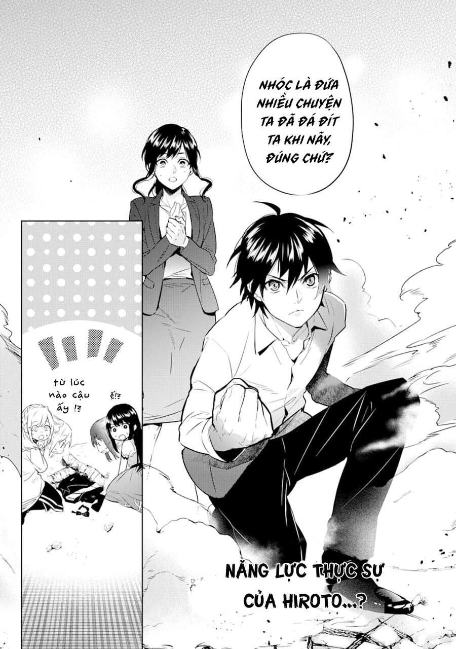 Kẻ Với Khả Năng Kém Cỏi Trở Về Từ Ma Giới Chapter 5 - 27