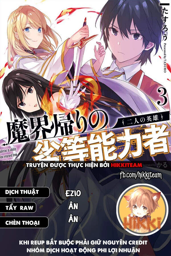 Kẻ Với Khả Năng Kém Cỏi Trở Về Từ Ma Giới Chapter 6 - 1