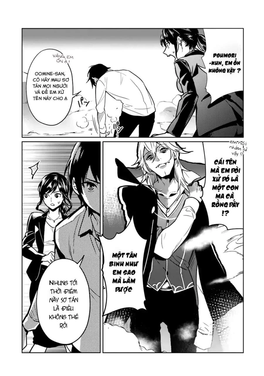 Kẻ Với Khả Năng Kém Cỏi Trở Về Từ Ma Giới Chapter 6 - 4