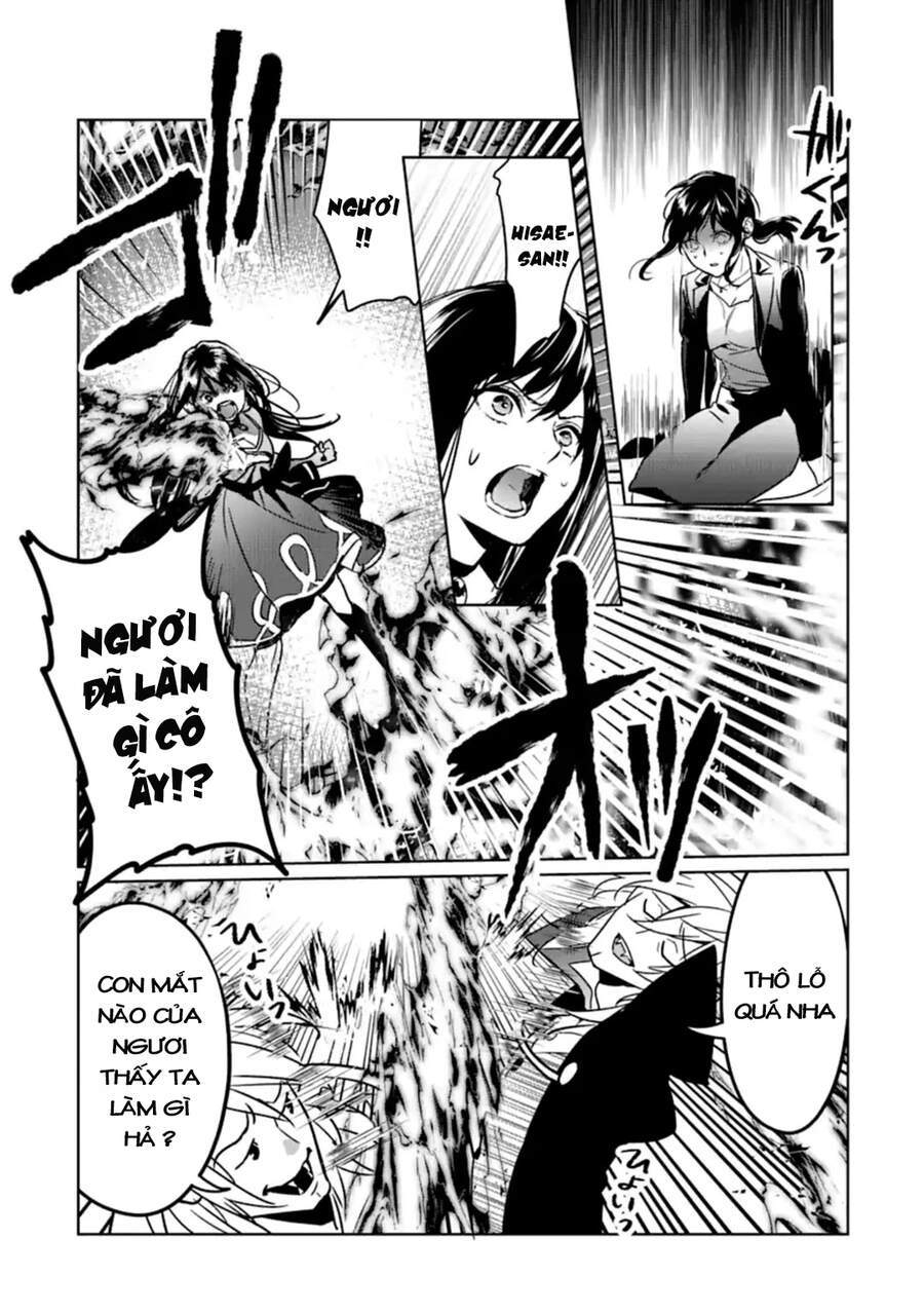 Kẻ Với Khả Năng Kém Cỏi Trở Về Từ Ma Giới Chapter 6 - 18