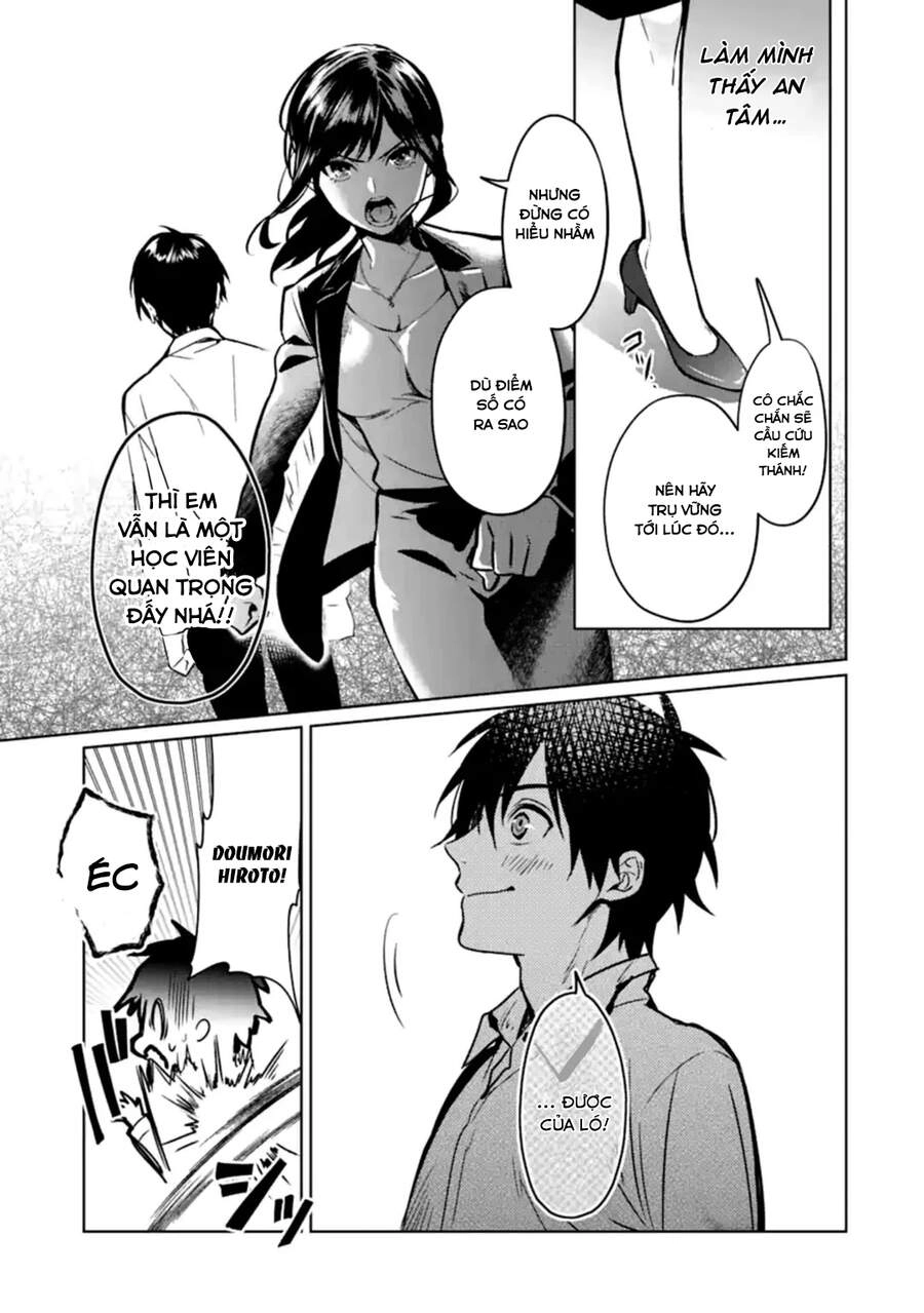 Kẻ Với Khả Năng Kém Cỏi Trở Về Từ Ma Giới Chapter 6 - 30