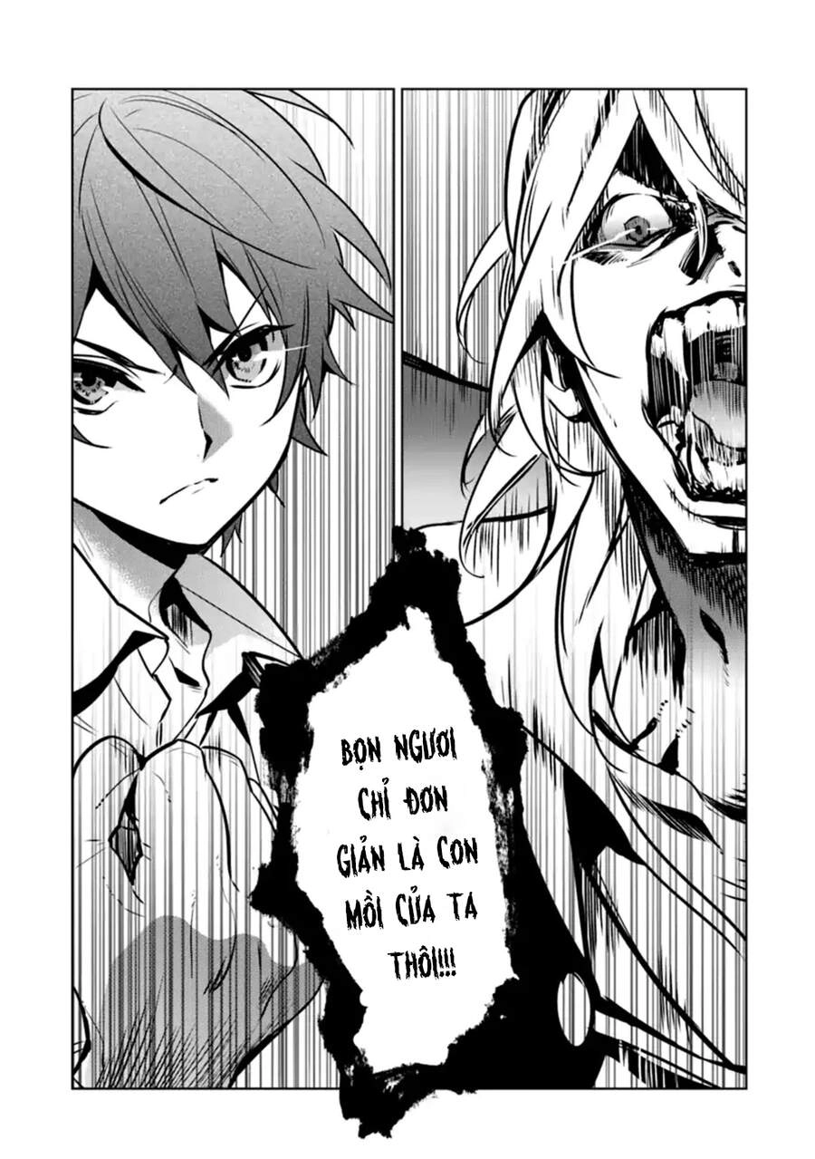 Kẻ Với Khả Năng Kém Cỏi Trở Về Từ Ma Giới Chapter 6 - 33