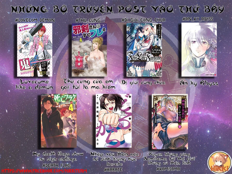 Kẻ Với Khả Năng Kém Cỏi Trở Về Từ Ma Giới Chapter 7 - 2