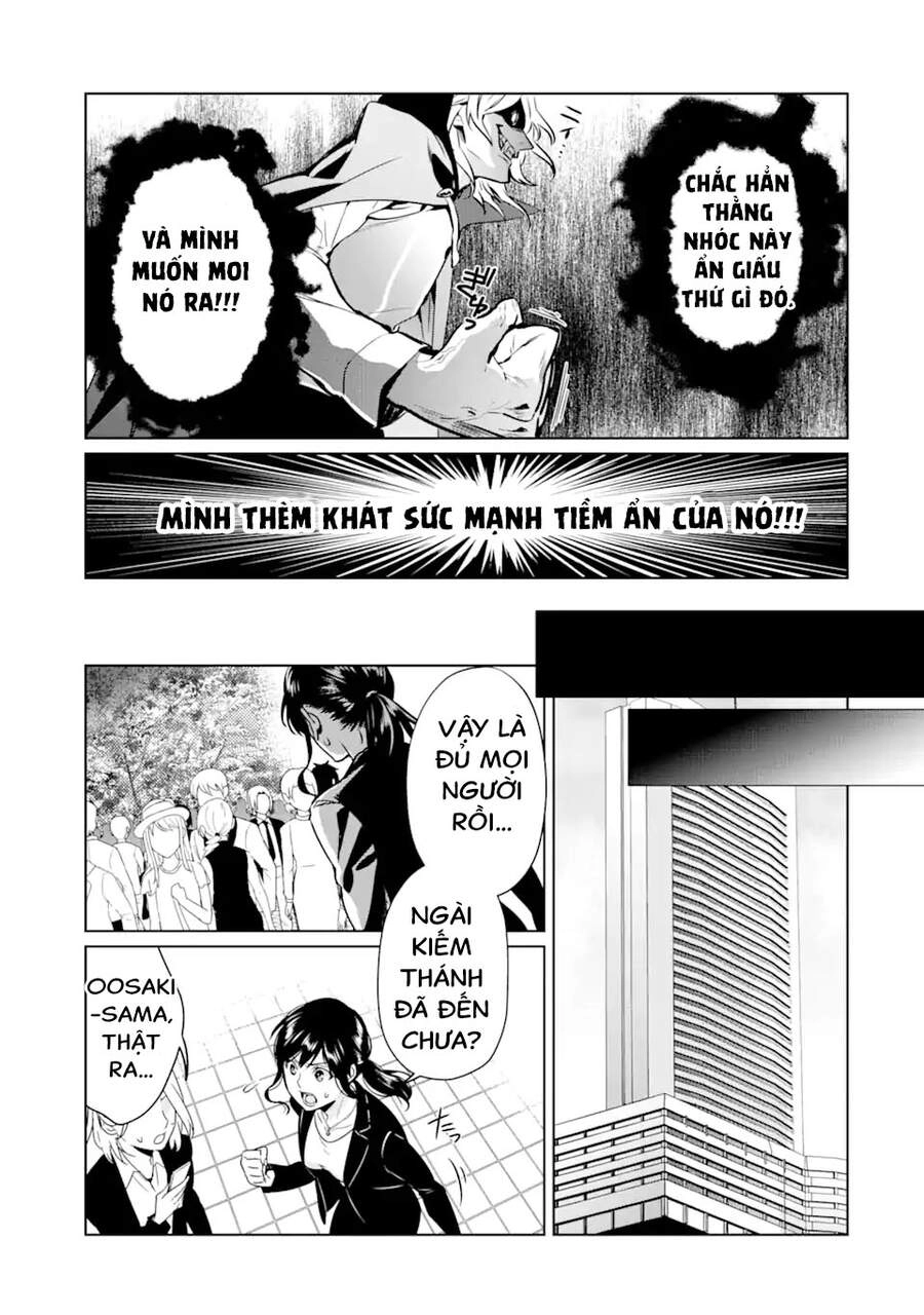 Kẻ Với Khả Năng Kém Cỏi Trở Về Từ Ma Giới Chapter 7 - 13