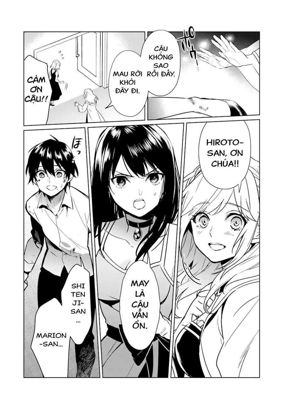 Kẻ Với Khả Năng Kém Cỏi Trở Về Từ Ma Giới Chapter 7 - 21