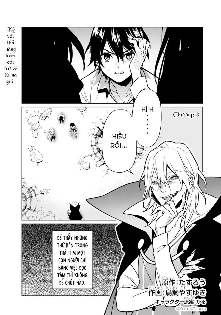 Kẻ Với Khả Năng Kém Cỏi Trở Về Từ Ma Giới Chapter 8 - 3