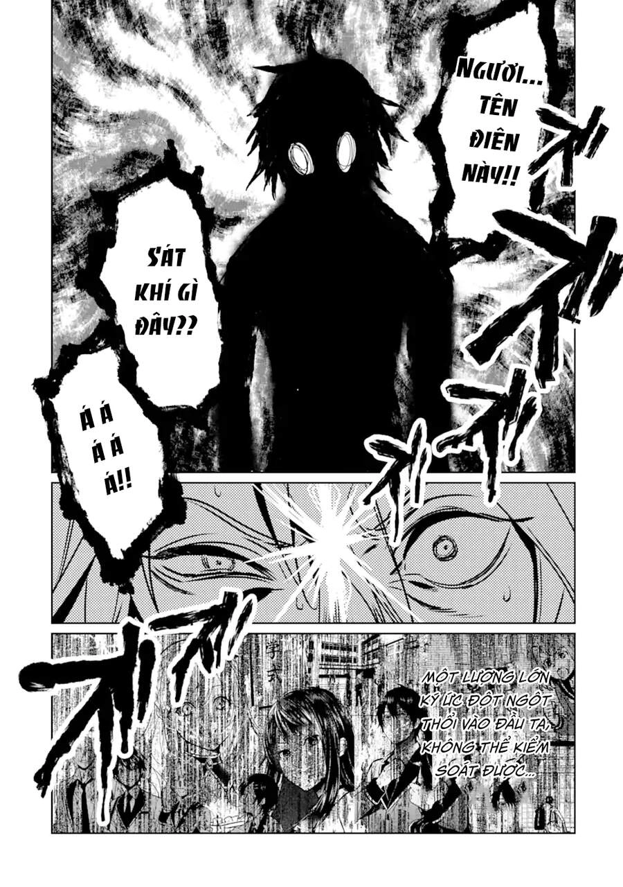 Kẻ Với Khả Năng Kém Cỏi Trở Về Từ Ma Giới Chapter 8 - 26