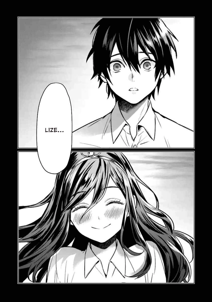 Kẻ Với Khả Năng Kém Cỏi Trở Về Từ Ma Giới Chapter 9 - 11