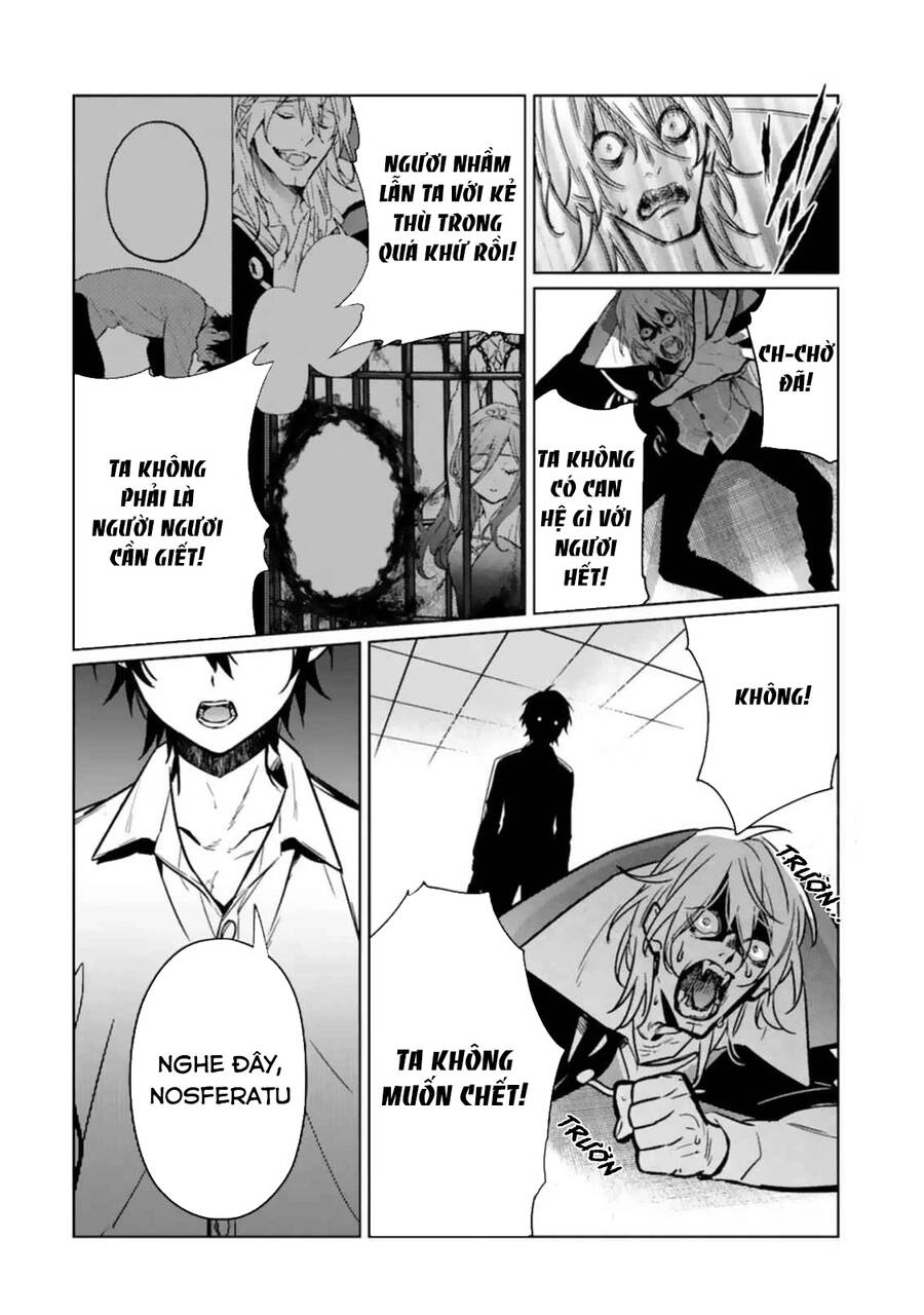 Kẻ Với Khả Năng Kém Cỏi Trở Về Từ Ma Giới Chapter 10 - 14