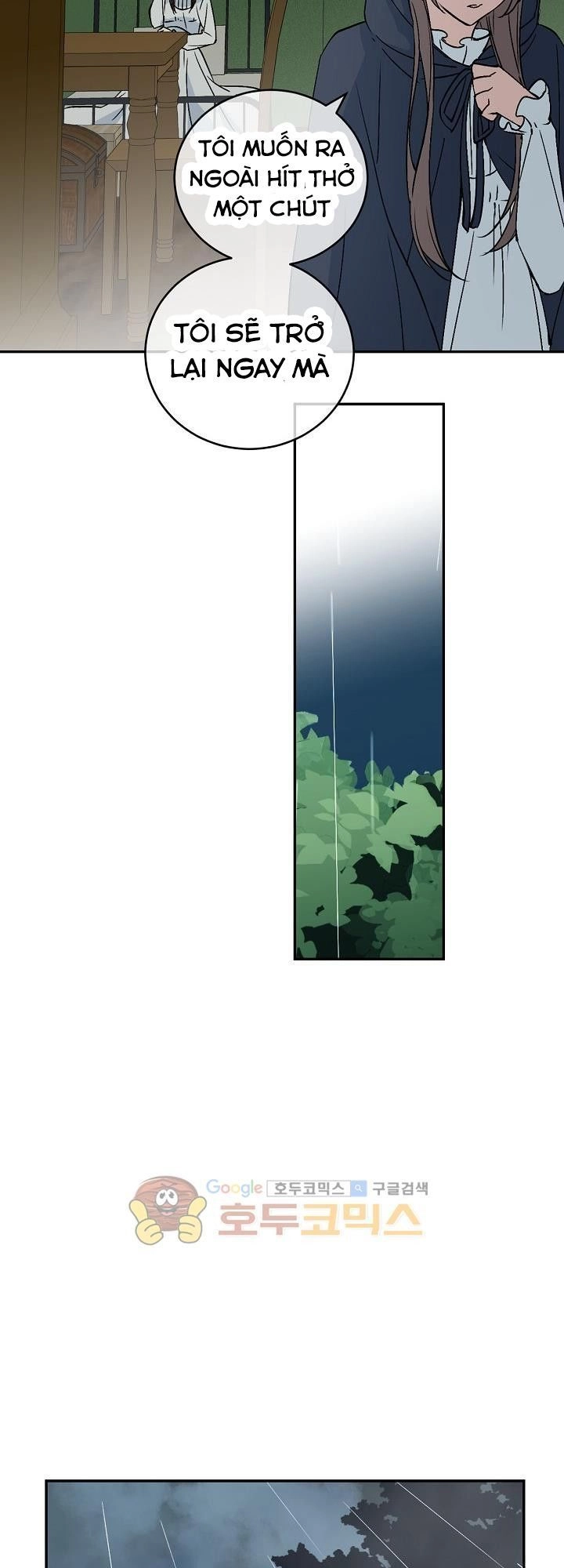 Cô Hầu Giỏi Giang Chapter 4 - 3