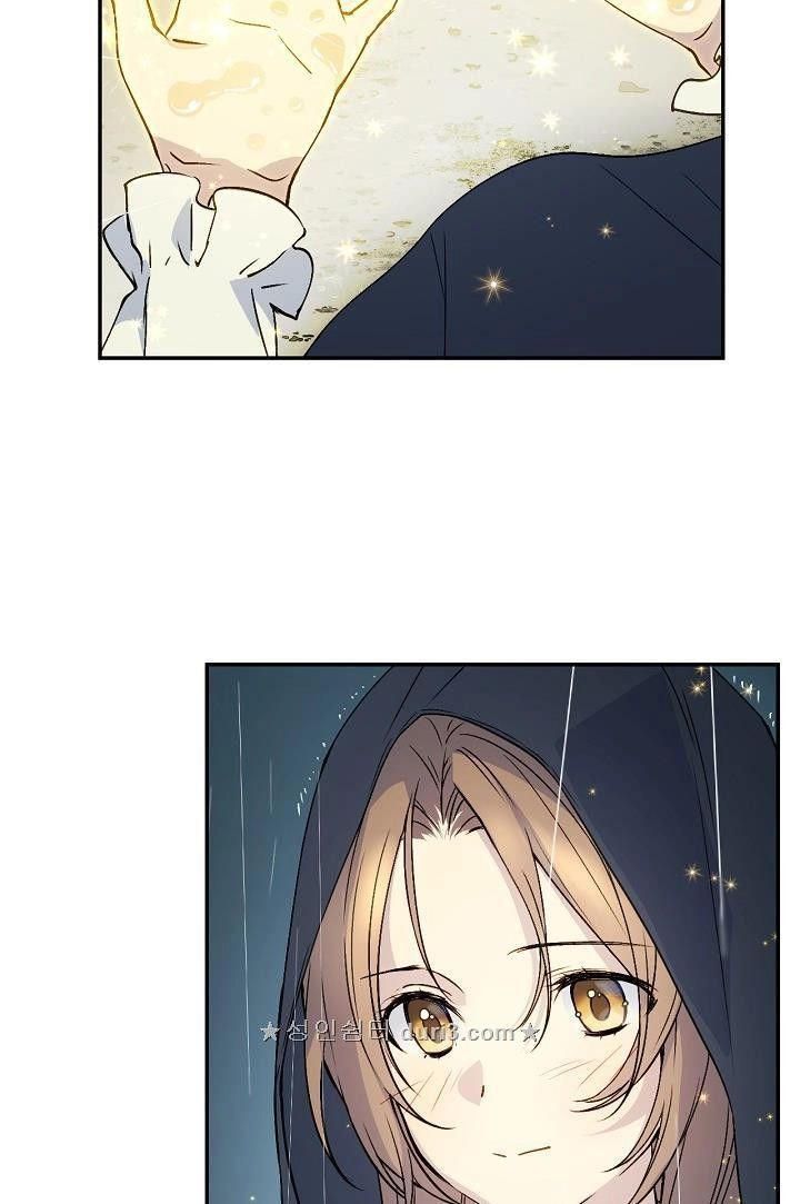 Cô Hầu Giỏi Giang Chapter 4 - 16