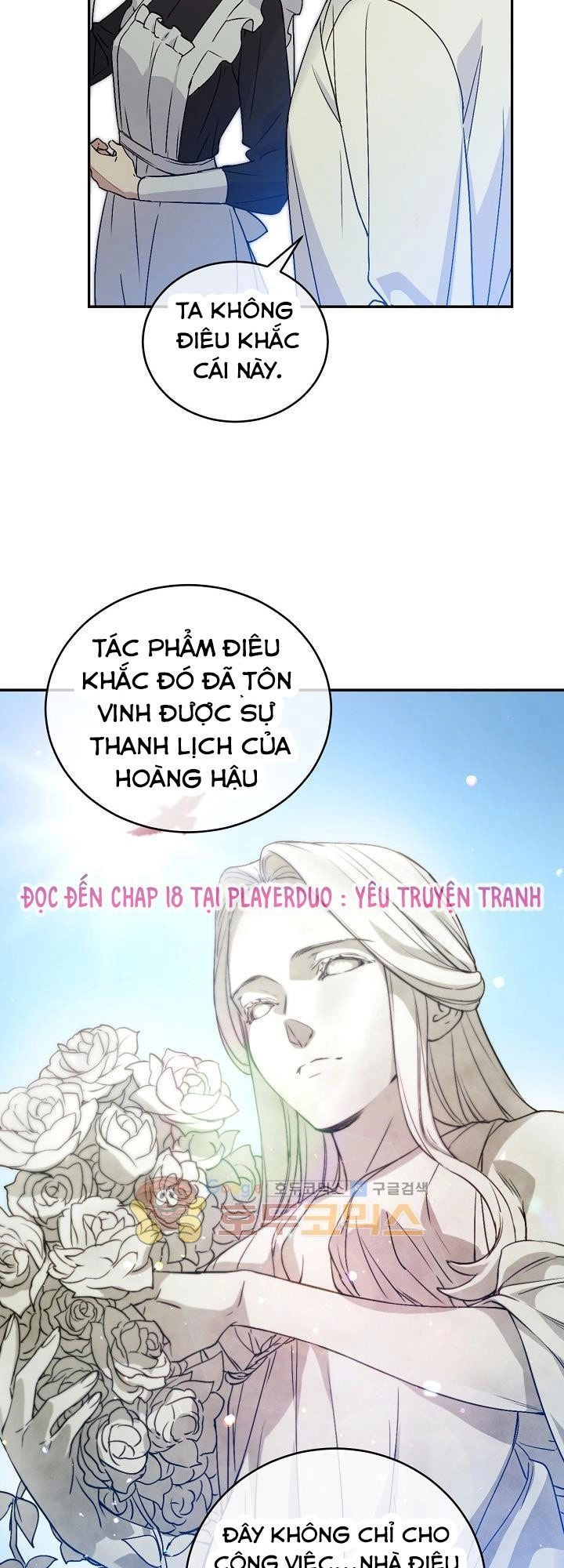 Cô Hầu Giỏi Giang Chapter 4 - 47
