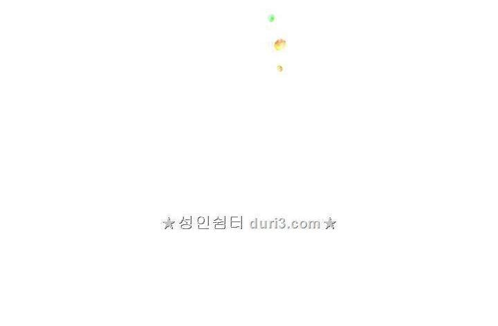 Cô Hầu Giỏi Giang Chapter 5 - 20