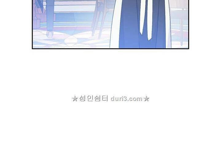 Cô Hầu Giỏi Giang Chapter 5 - 22