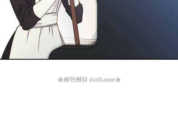 Cô Hầu Giỏi Giang Chapter 5 - 24