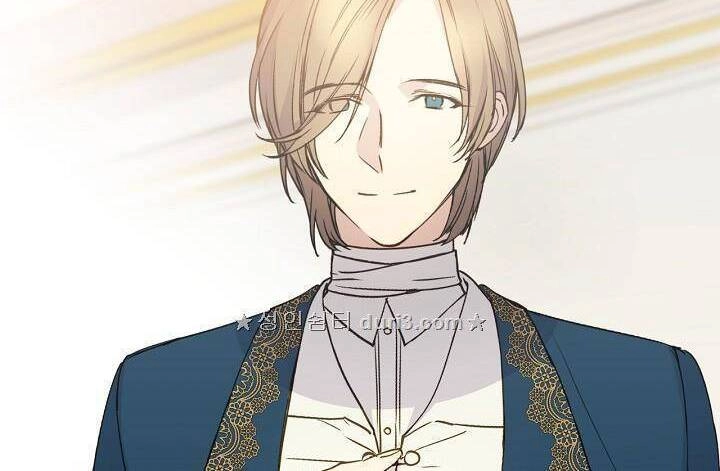 Cô Hầu Giỏi Giang Chapter 5 - 26