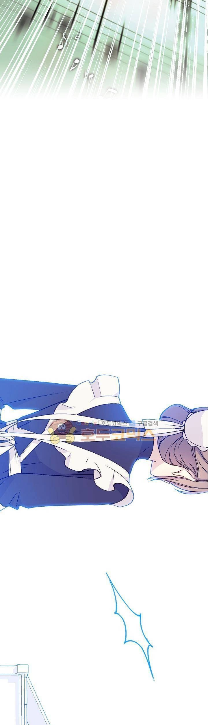 Cô Hầu Giỏi Giang Chapter 5 - 53