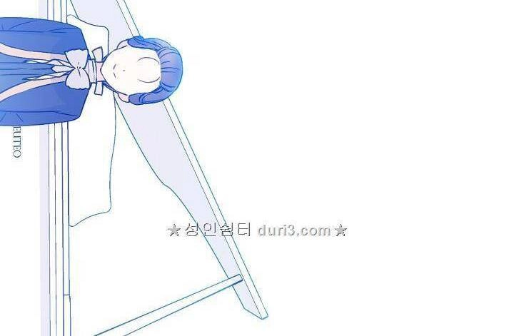 Cô Hầu Giỏi Giang Chapter 5 - 54