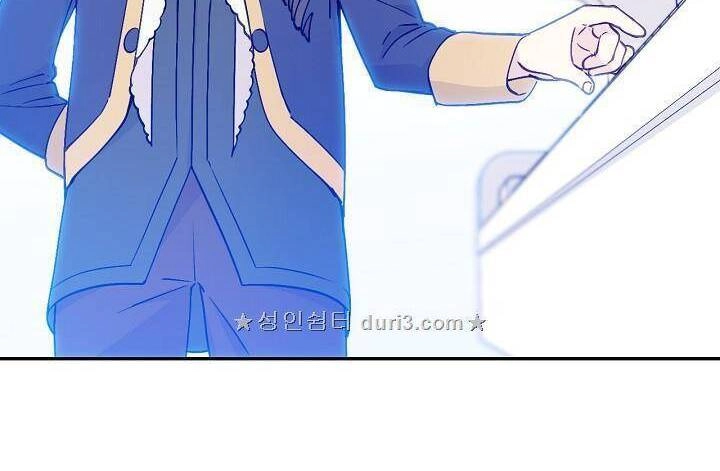 Cô Hầu Giỏi Giang Chapter 5 - 56