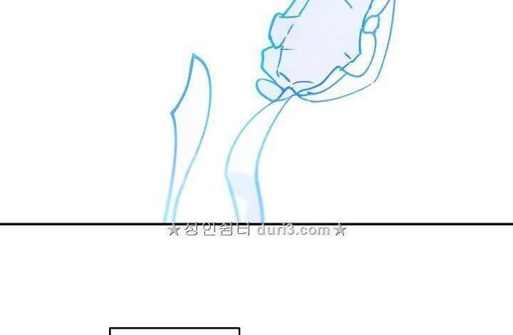 Cô Hầu Giỏi Giang Chapter 5 - 60