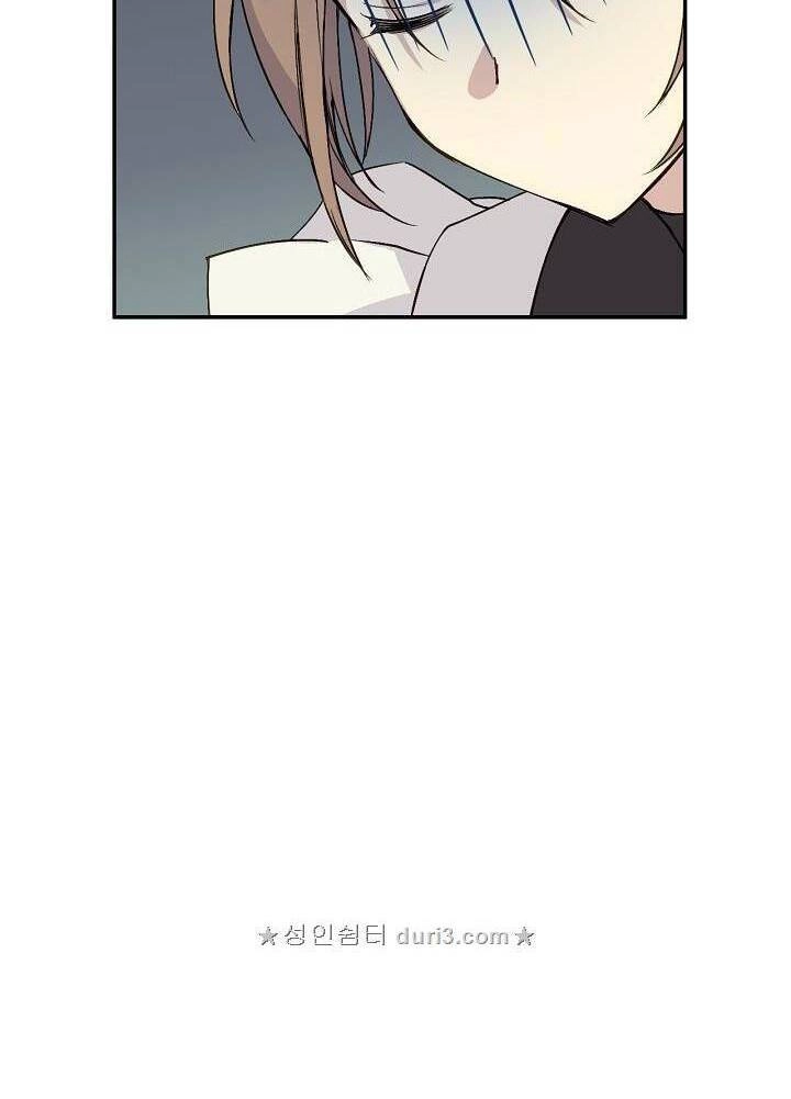 Cô Hầu Giỏi Giang Chapter 9 - 6