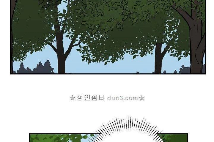 Cô Hầu Giỏi Giang Chapter 9 - 8