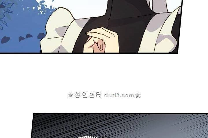 Cô Hầu Giỏi Giang Chapter 9 - 12