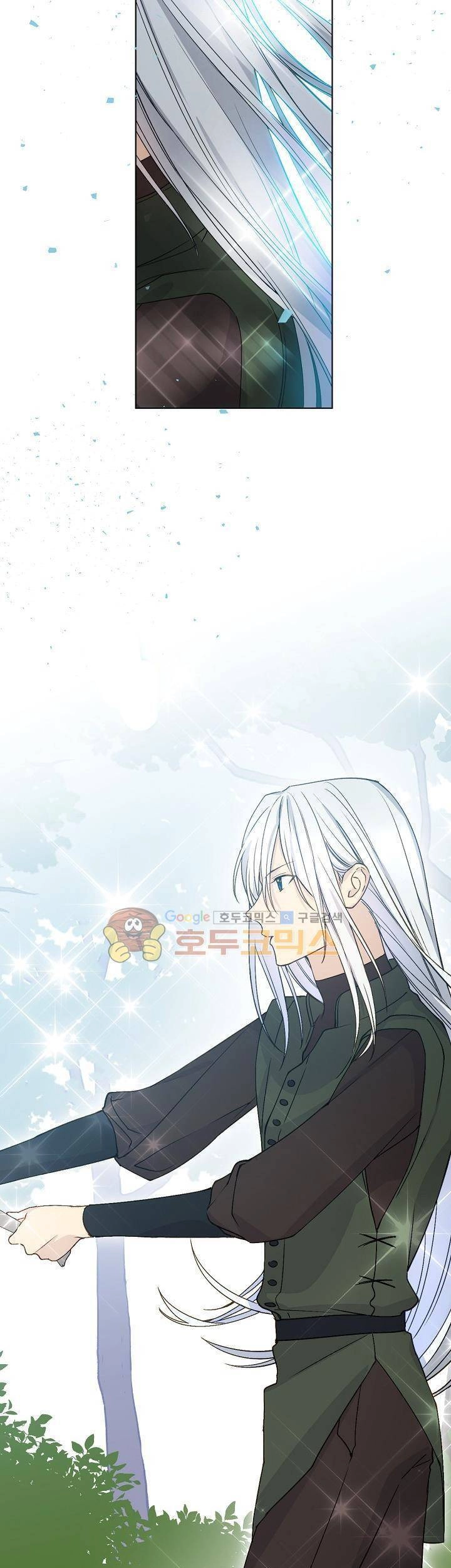 Cô Hầu Giỏi Giang Chapter 9 - 17