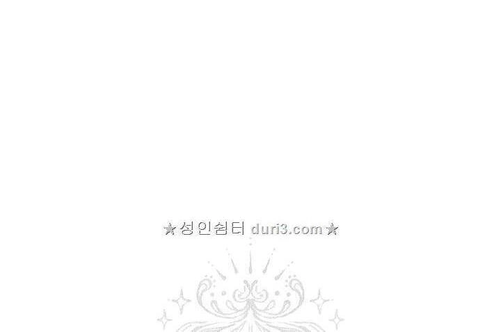 Cô Hầu Giỏi Giang Chapter 9 - 24